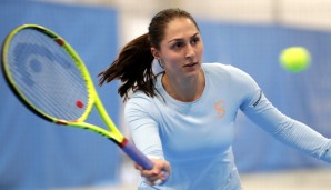 Tamira Paszek kann ihr Erstrunden-Match beim ITF-Event in Surprise nicht beenden