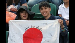 Der Support für den Japaner Kei Nishikori war zwar durchaus vorhanden...