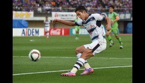 Yoschinori Muto | 22 Jahre | Sturm | FC Tokyo | 2,8 Mio.