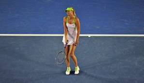 Maria Sharapova (Tennis, Russland): Wir bleiben beim Tennis, denn auch die Damen müssen ohne eine ihrer schillerndsten Akteurinnen auskommen. Wegen ihrer Doping-Sperre ist Sharapova nicht dabei