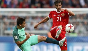Raphael Guerreiro verletzte sich beim Confed-Cup-Spiel gegen Russland
