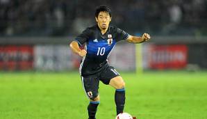 Shinji Kagawa ist steht im Kader der japanischen Nationalmannschaft für das Testspiel gegen Ghana.