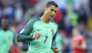 Cristiano Ronaldo will erst nach dem Confed Cup Stellung zu seiner Zukunft beziehen