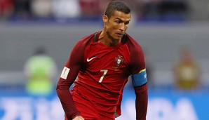 Cristiano Ronaldo bereitete das 1:0 für Portugal mustergültig für Quaresma vor