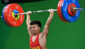 307 kg! Long Qingquan wuchtete einen neuen Weltrekord