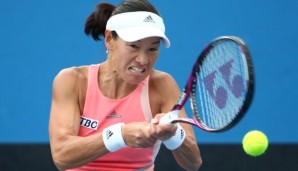 MELBOURNE, AUSTRALIA - JANUARY 14: Kimiko Date-Krumm of Japan plays a backhand in her match against Amandine Hesse of France during the first round of 2016 Australian Open Qualifying at Melbourne Park on January 14, 2016 in Melbourne, Australia. (P...