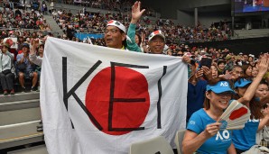 Aus der Masse der Fans stechen in Melbourne besonders die japanischen hervor.