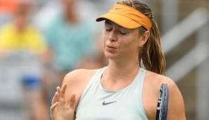 Maria Sharapova wird in Cincinnati nicht an den Start gehen