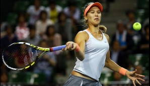 In Tokio erreichte sie nach Siegen über Sloane Stephens und Jelena Jankovic das Viertelfinale - dort war gegen Venus Williams Endstation