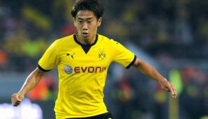 SHINJI KAGAWA: Kam 2010 ablösefrei von Cerezo Osaka. Wechselte 2012 für 16 Millionen Euro zu Manchester United.