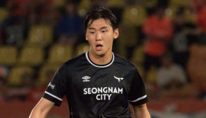 Ji-soo Kim von Seongnam FC