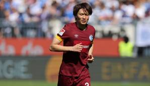 KO ITAKURA: Der Japaner wird aller Voraussicht nach nicht beim FC Schalke 04 bleiben. Nach Sport1-Informationen verzichten die Königsblauen auf das Ziehen der Ausstiegsklausel in Höhe von 6 Mio. Euro. Nun kehrt Itakura wohl zu ManCity zurück.