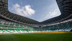 Das Stadion soll in Zukunft die Spielstätte der katarischen Fußballnationalmannschaft werden.