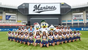 CHIBA LOTTE MARINES - Baseball (Japan): Team sitzt in Chiba an der japanischen Küste und gehört dem Lotte Konzern. So far, so good. Aber warum ist das Maskottchen kein Marine, sondern Tick, Trick und Track für Arme?