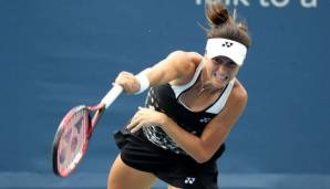 Tatjana Maria verliert in Runde zwei bei den US Open